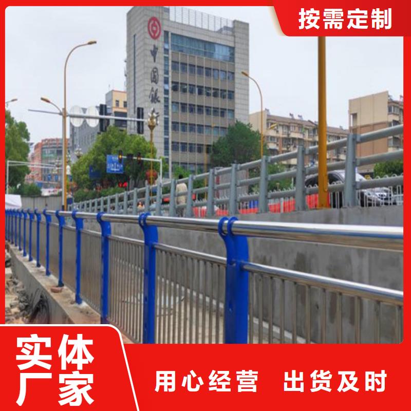 景观护栏-不锈钢复合管护栏厂实拍展现