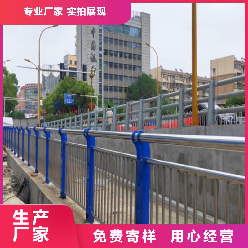 景观护栏生产厂家