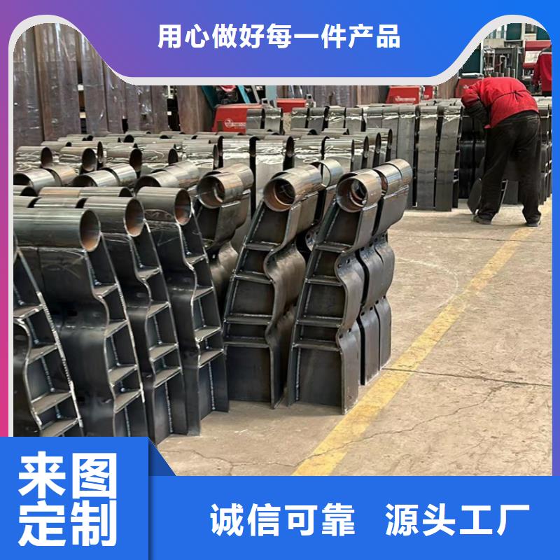 护栏_人车分流栏源头厂家量大价优