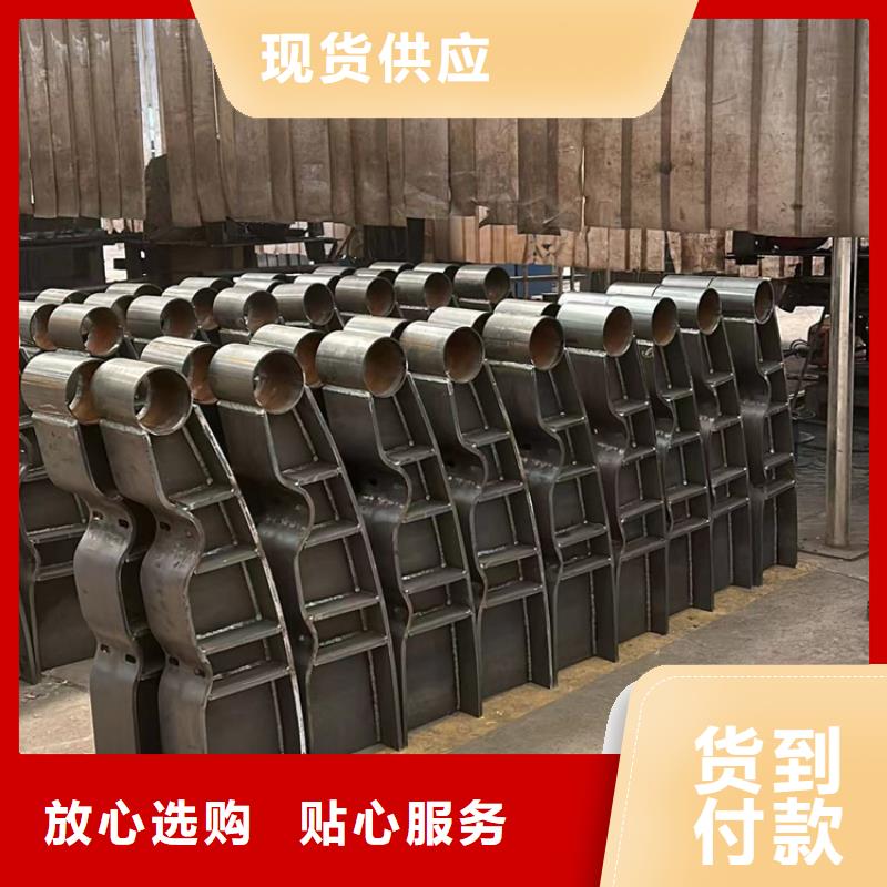 护栏_不锈钢景观护栏一站式采购商家