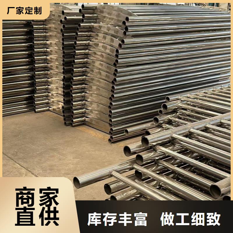 景观护栏桥梁护栏厂家放心得选择