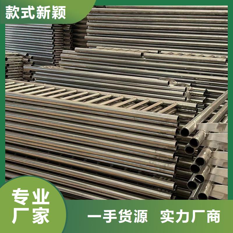 河道防撞护栏现货直销