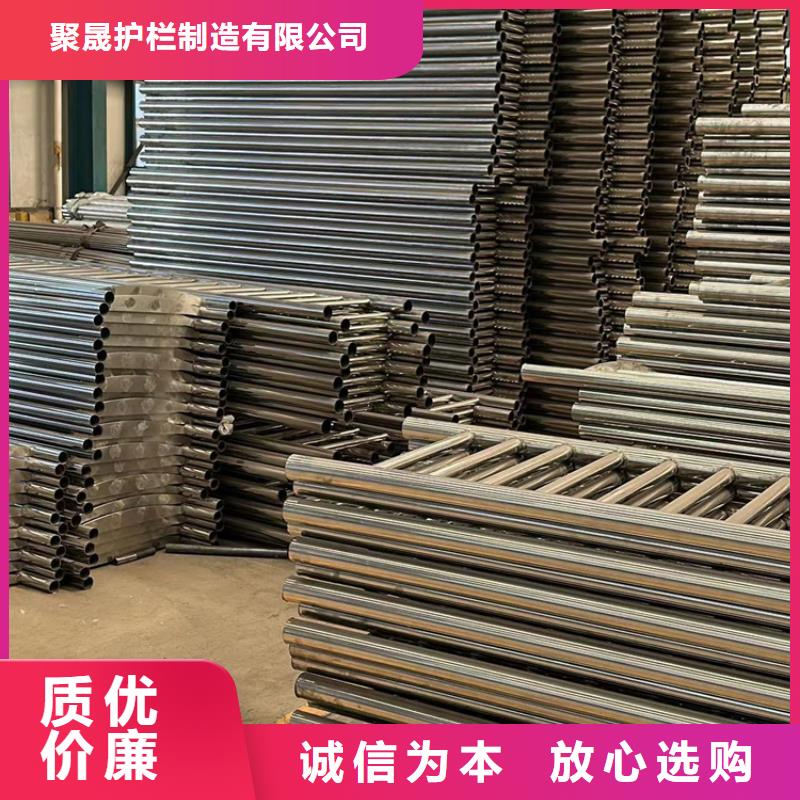 景观护栏【市政护栏】好货直销