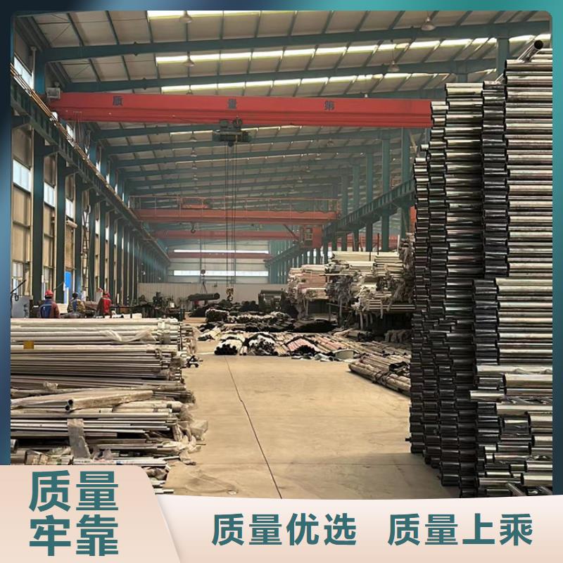 景观护栏不锈钢复合管厂多种款式可随心选择