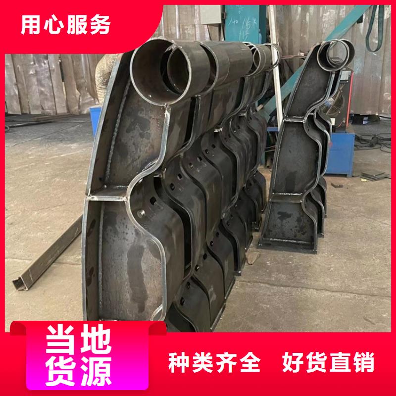 景观护栏城市景观防护栏多种优势放心选择