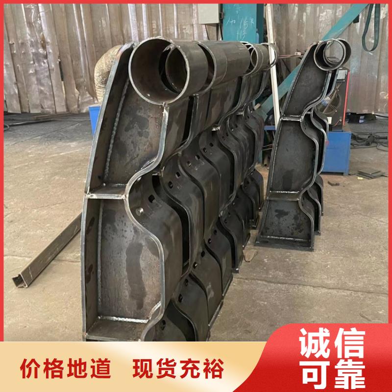 【护栏】不锈钢复合管厂供应商