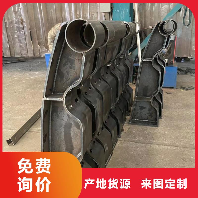 护栏_人车分流栏源头厂家量大价优