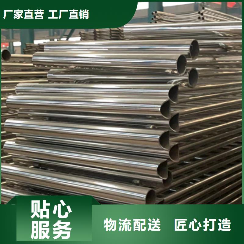 景观护栏 【高速开口栏网】支持大小批量采购