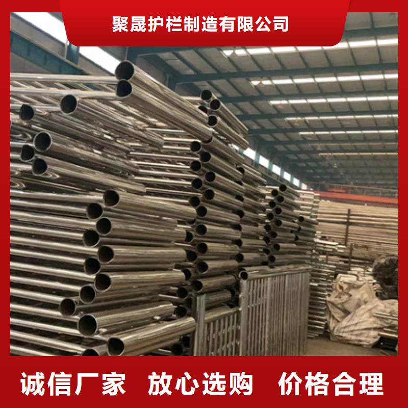 景观护栏-【桥梁护栏】量大从优