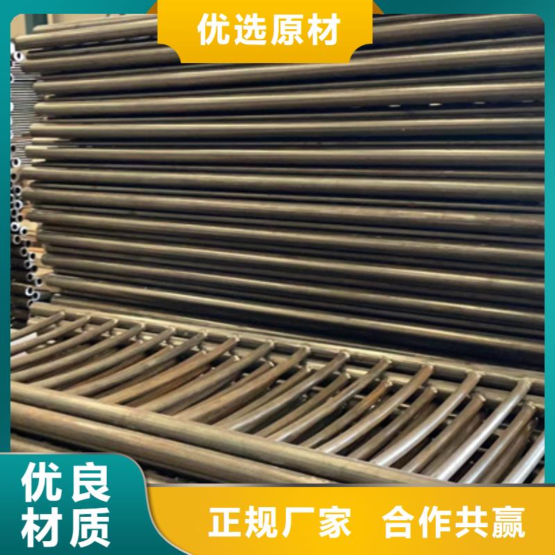 【景观护栏】 【交通护栏】卓越品质正品保障