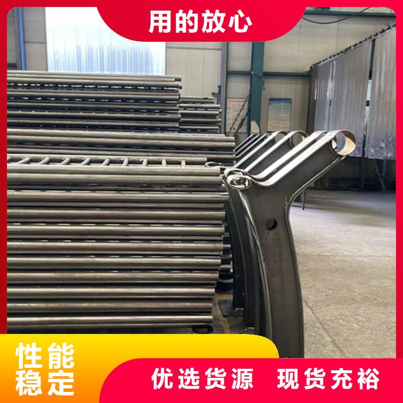 景观护栏桥梁护栏厂家放心得选择