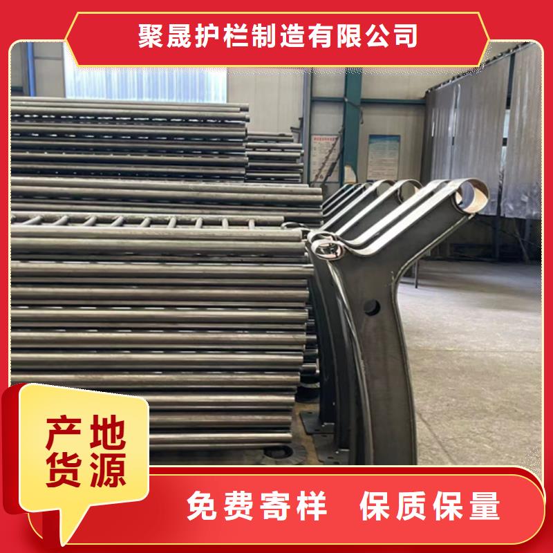 景观护栏质优价保