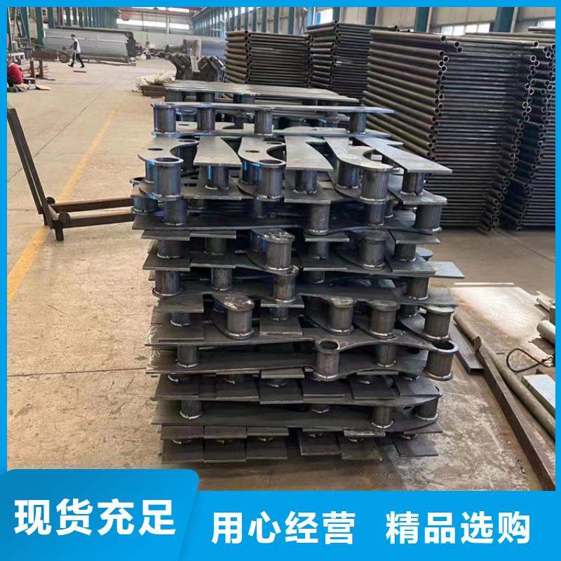 销售防撞钢护栏公司