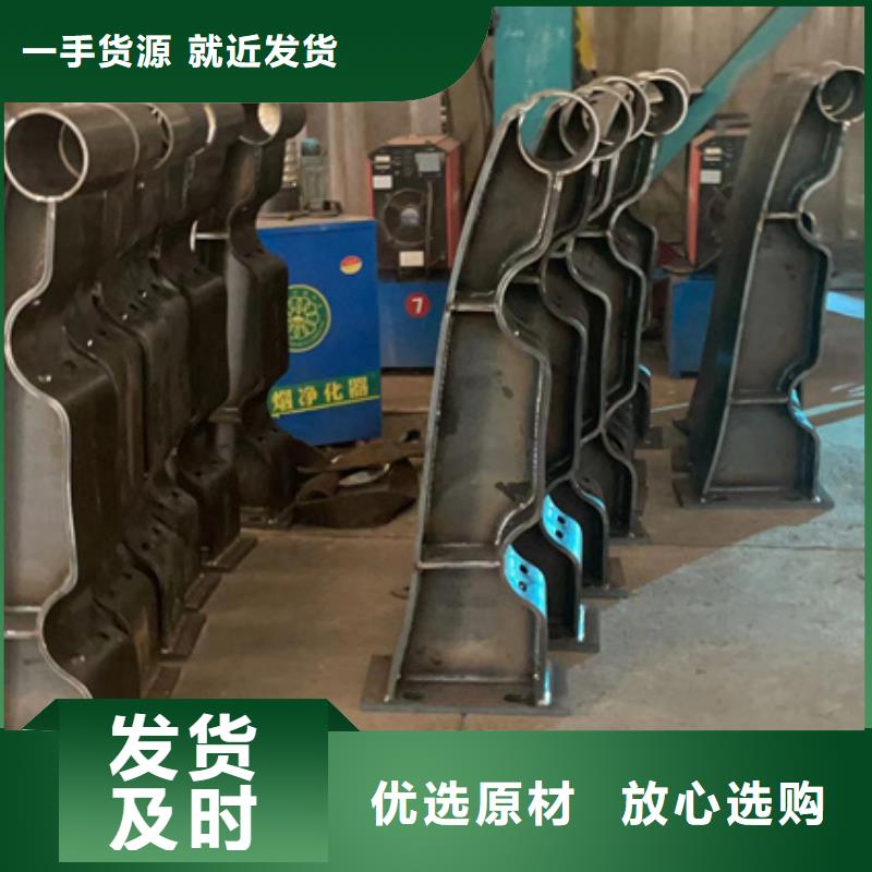 景观护栏质优价保