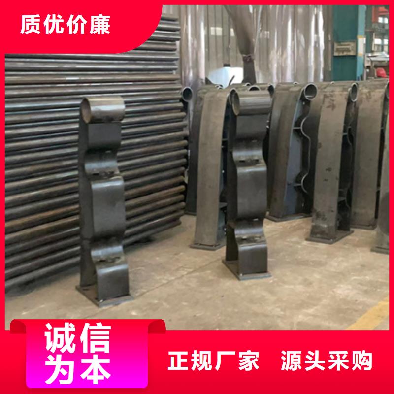 【景观护栏_桥梁防撞护栏物流配送】