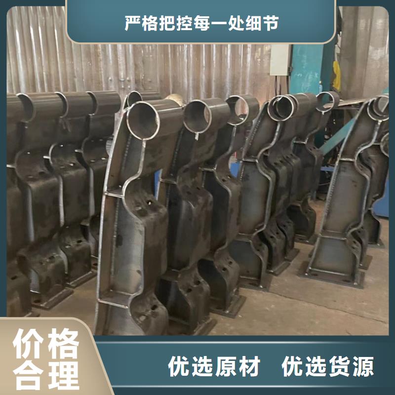 景观护栏桥梁护栏厂家放心得选择