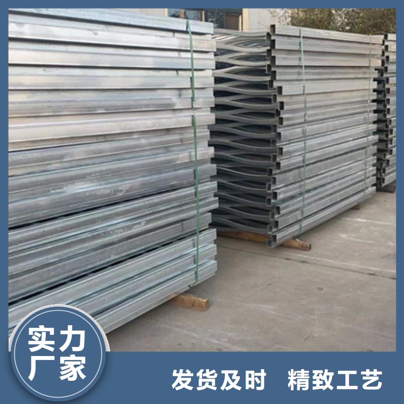 护栏_人车分流栏源头厂家量大价优