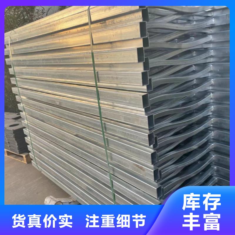 景观护栏-【交通护栏】专注品质
