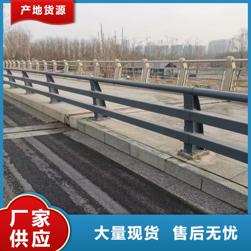 护栏_防护栏服务至上