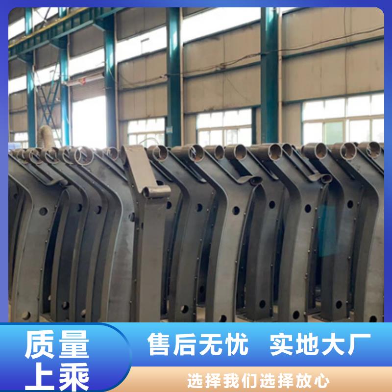 景观护栏产地直供