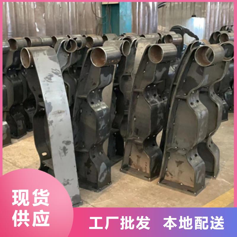 景观护栏交通防撞围栏以质量求生存