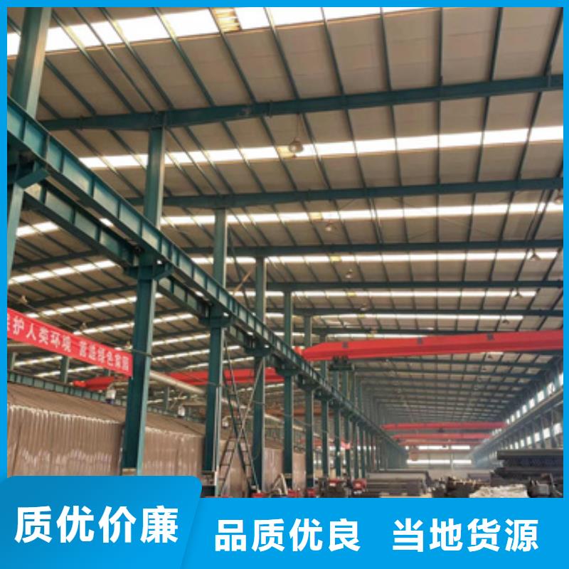 景观护栏【【防撞护栏】】极速发货