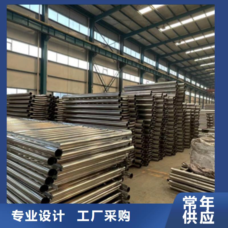 景观护栏-【交通护栏】专注品质