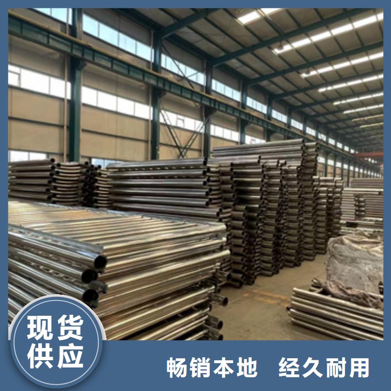 【景观护栏 M型防撞护栏应用广泛】