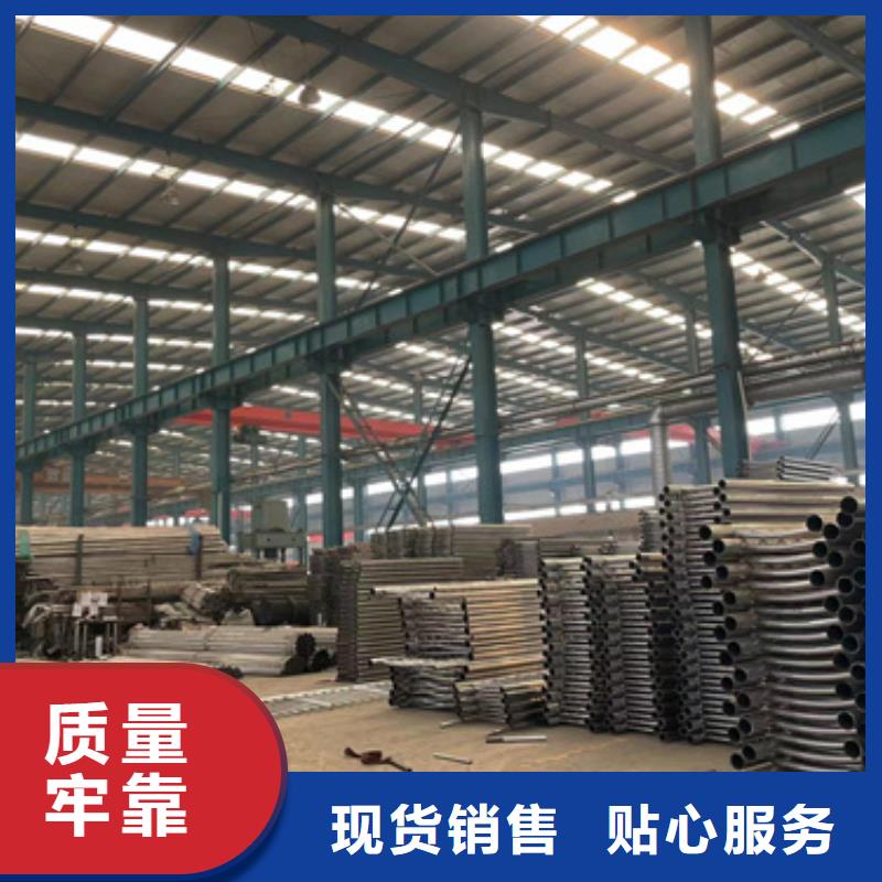 护栏景观护栏厂精品优选