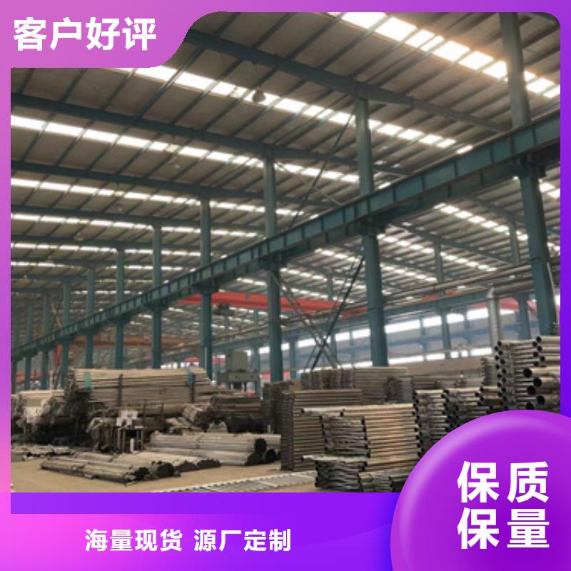 护栏_防护栏服务至上