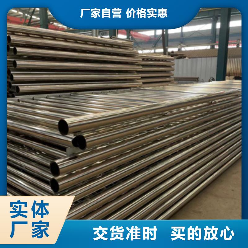 销售防撞钢护栏公司