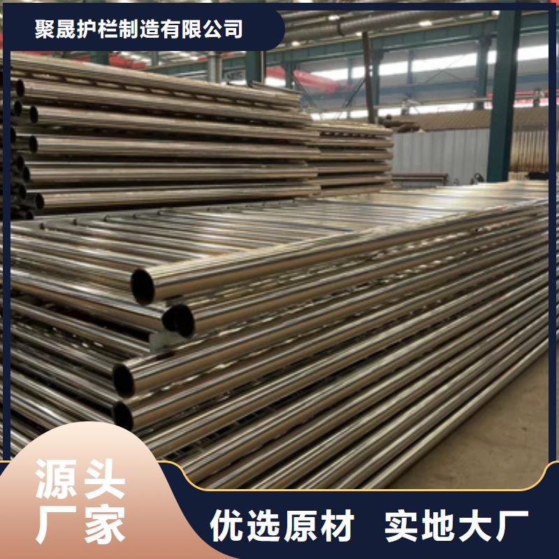 景观护栏_【市政护栏】用途广泛