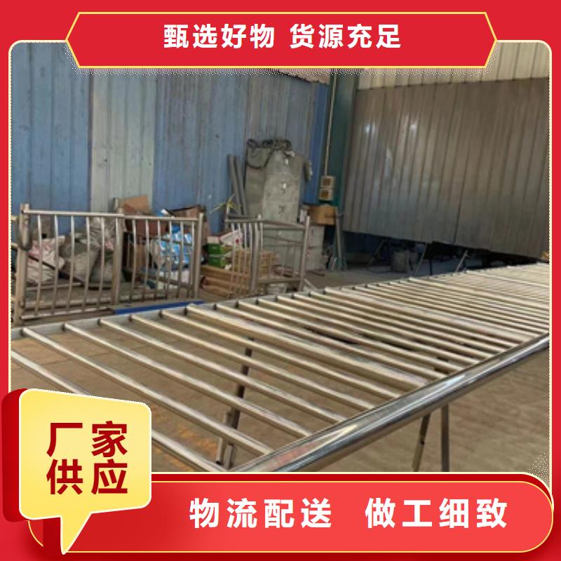 护栏防撞护栏厂精心打造