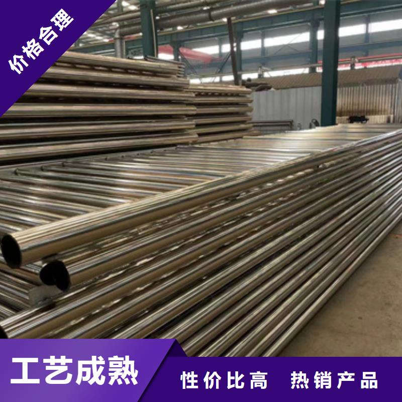 【景观护栏热镀锌立柱价格透明】