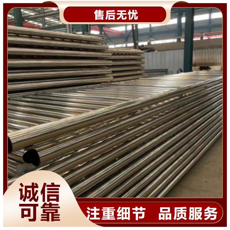 护栏LED防护栏杆现货齐全售后无忧