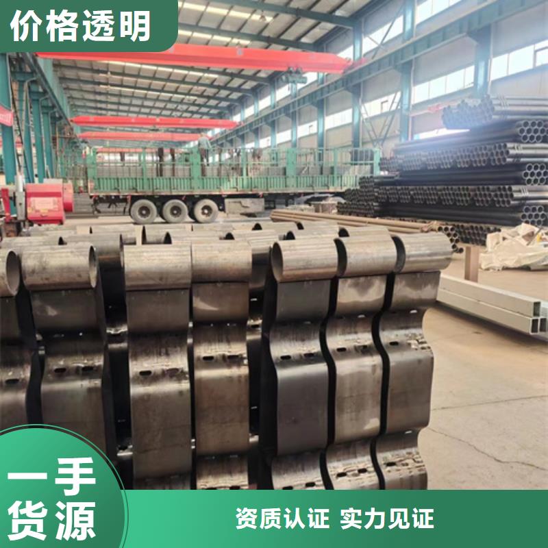 景观护栏镀锌波形护栏用心经营