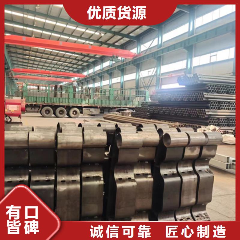 护栏_桥梁防撞护栏厂应用领域