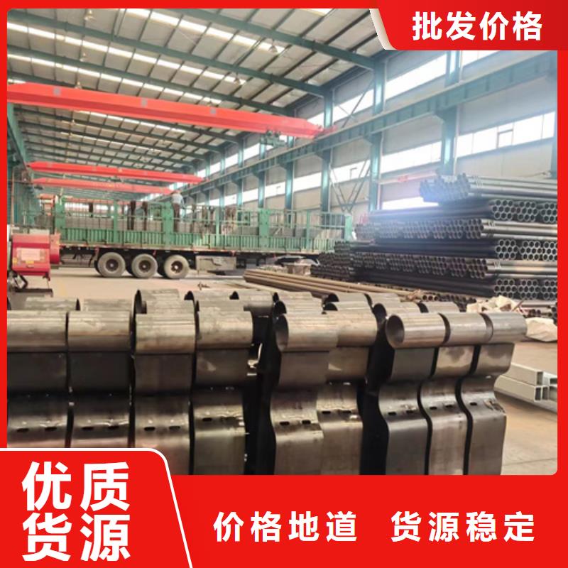 景观护栏【防撞护栏厂】N年大品牌