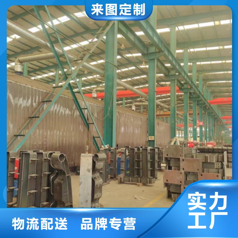 景观护栏-【交通护栏】专注品质