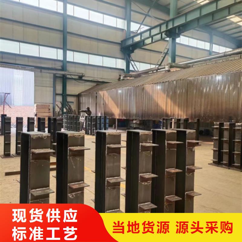 喷塑防撞护栏欢迎新老客户来电咨询