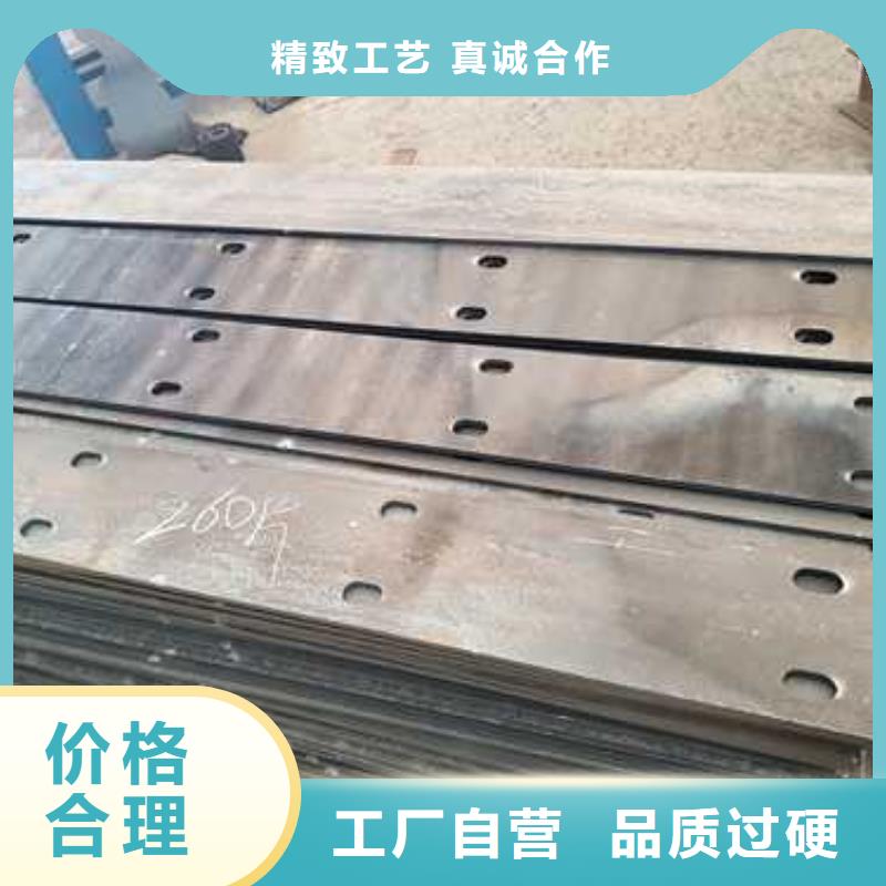 景观护栏【不锈钢碳素钢复合管厂】质检严格放心品质