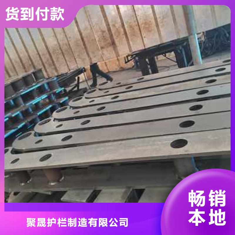 景观护栏【河道护栏厂】定制不额外收费