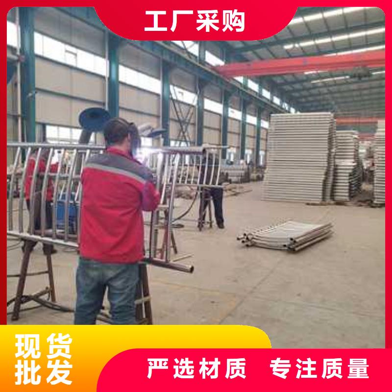 景观护栏生产厂家
