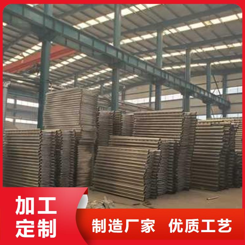景观护栏【交通护栏】真正让利给买家