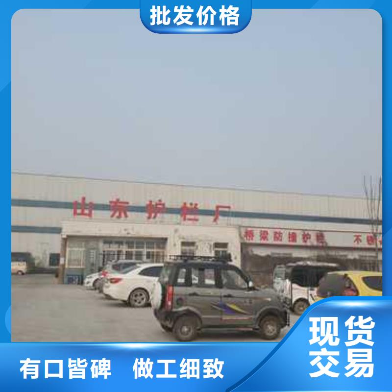 护栏_防护栏服务至上