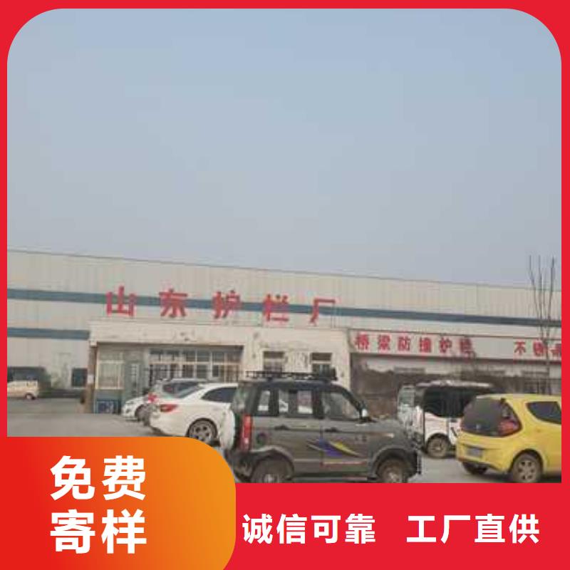 景观护栏【波形护栏】厂家直销