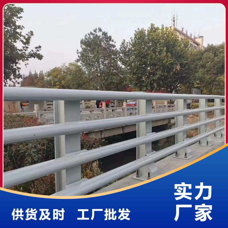 喷塑防撞护栏欢迎新老客户来电咨询