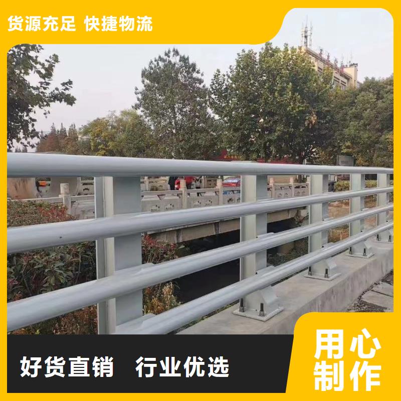 防撞钢护栏销售公司地址