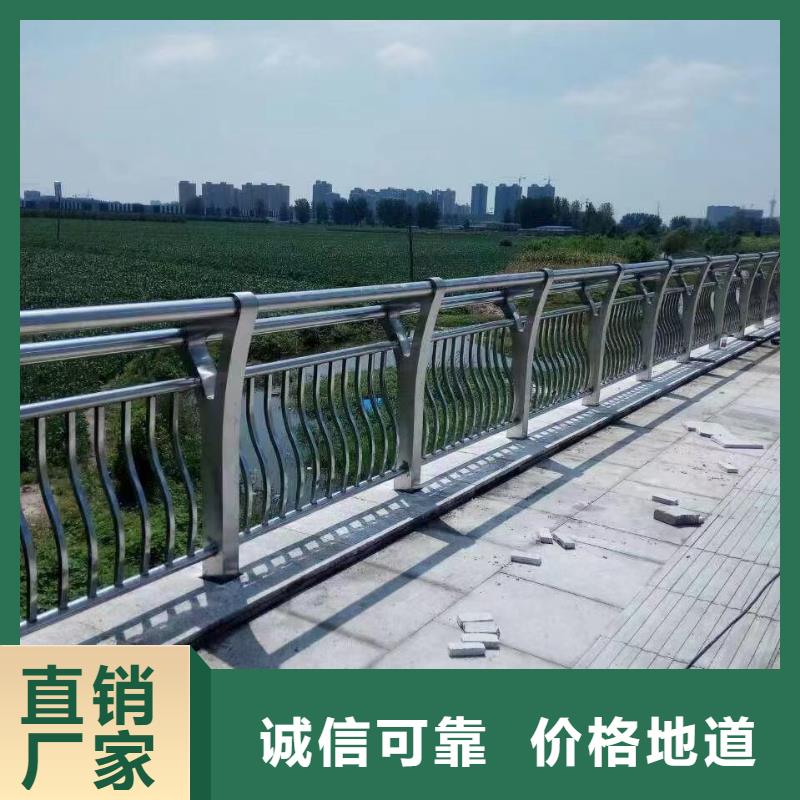 【护栏】不锈钢复合管厂供应商
