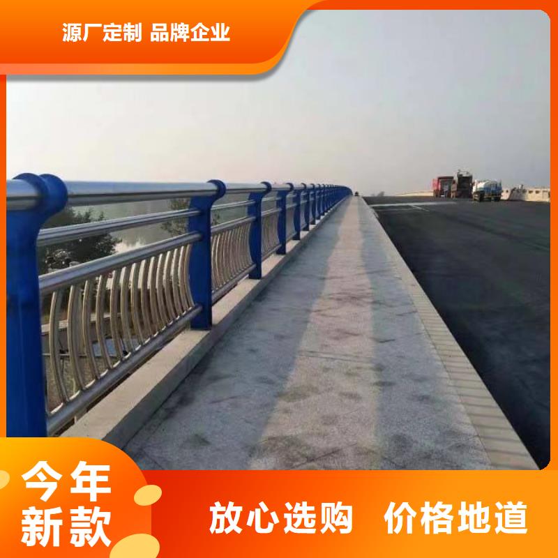 护栏【波形护栏】好货直供